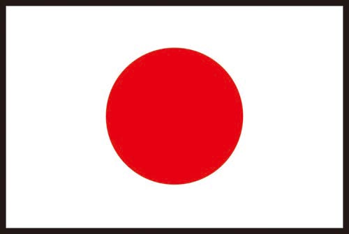 日本国旗